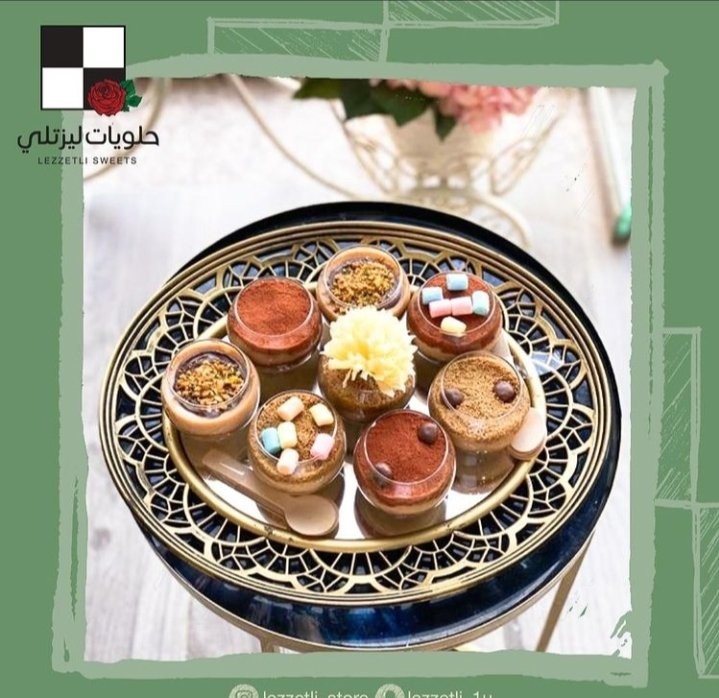 ليزتلي حلويات ومعجنات — الخزامى