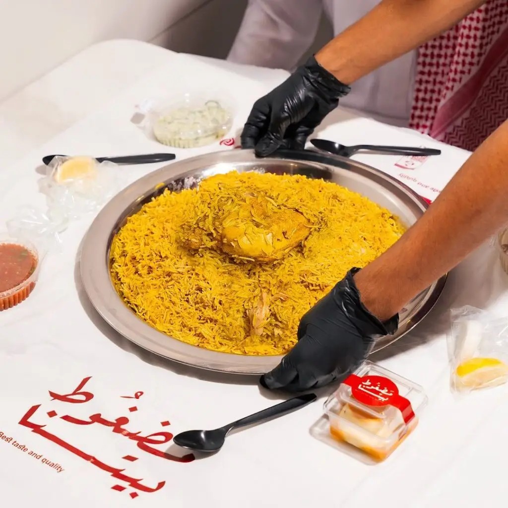 مضغوط بيتنا — صورة 3