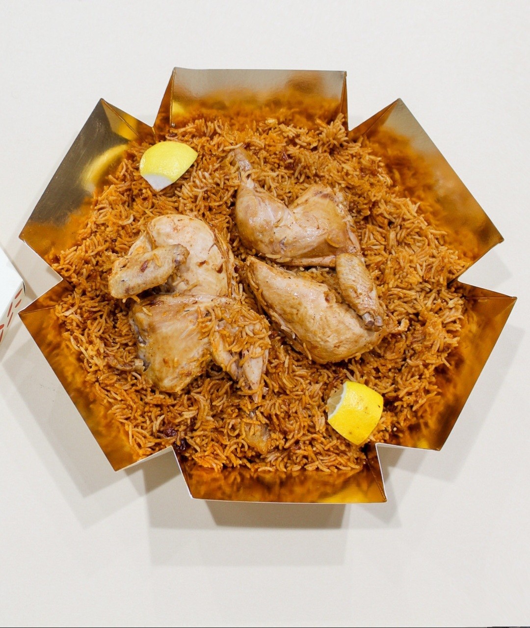 مضغوط غيث - سفري — صورة 3