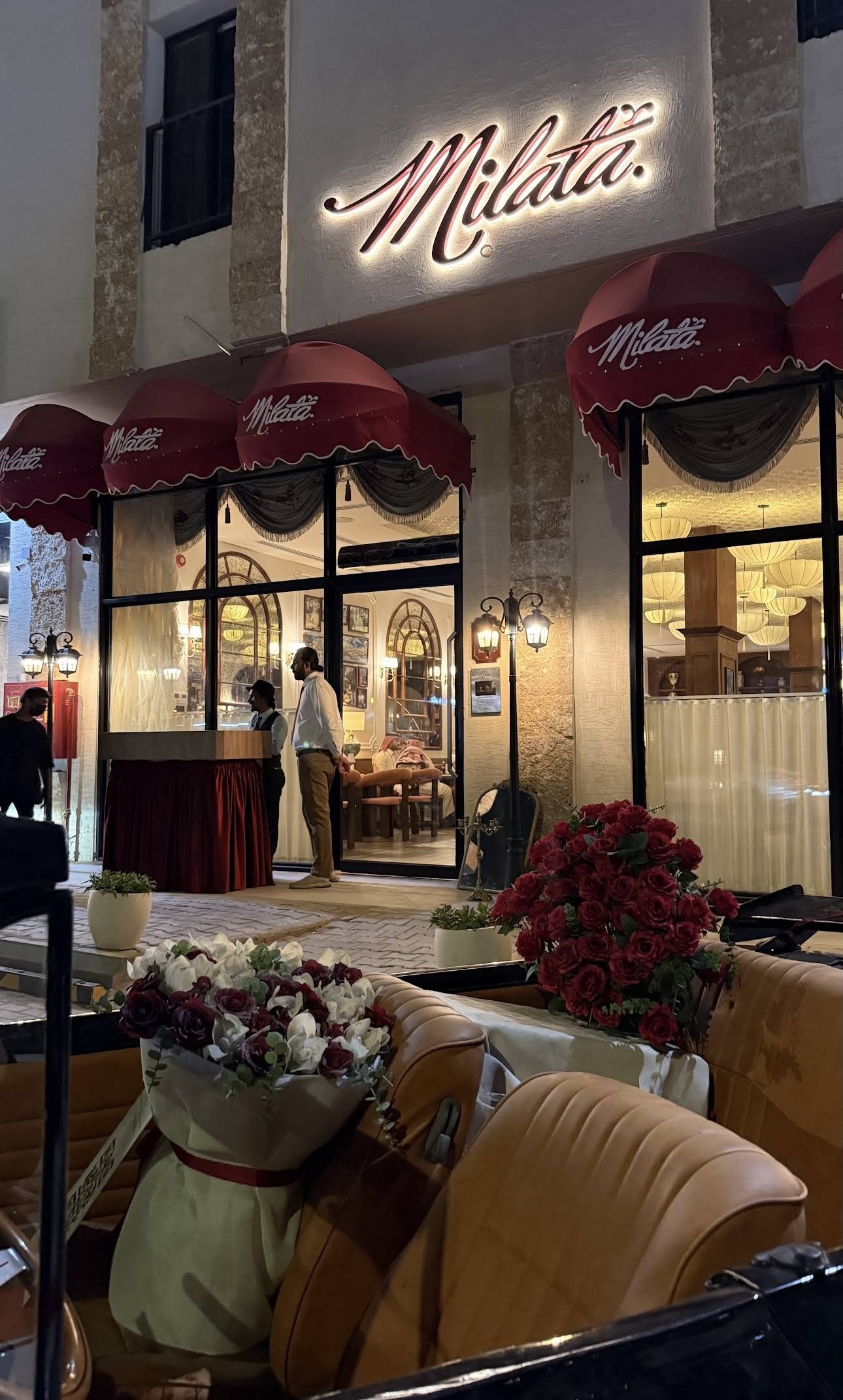 Milata | ميلاتا — صورة 1