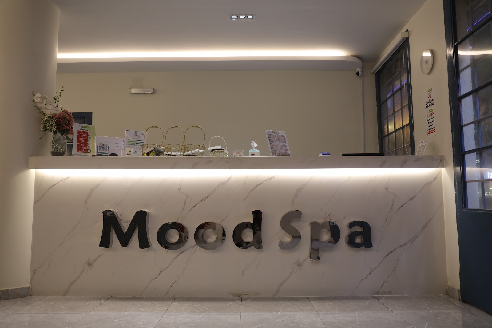 مود سبا Mood Spa
