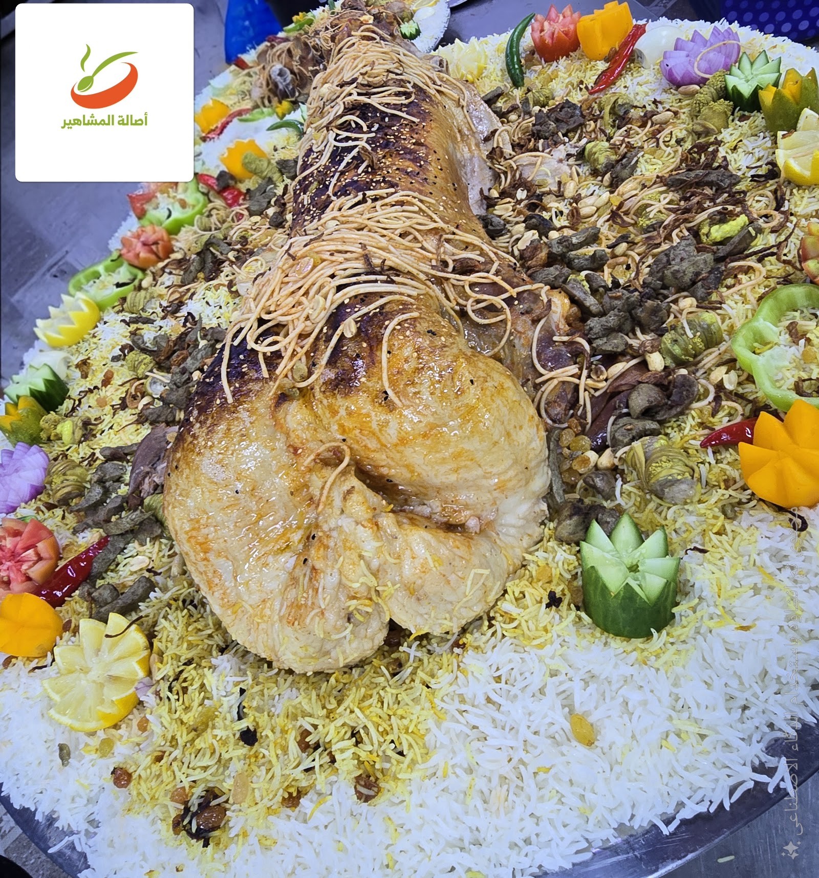 مطاعم ومطابخ المشاهير
