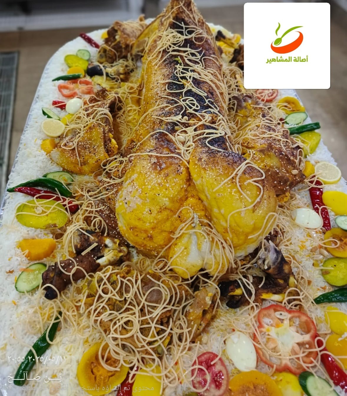 مطابخ ومطاعم المشاهير — صورة 2