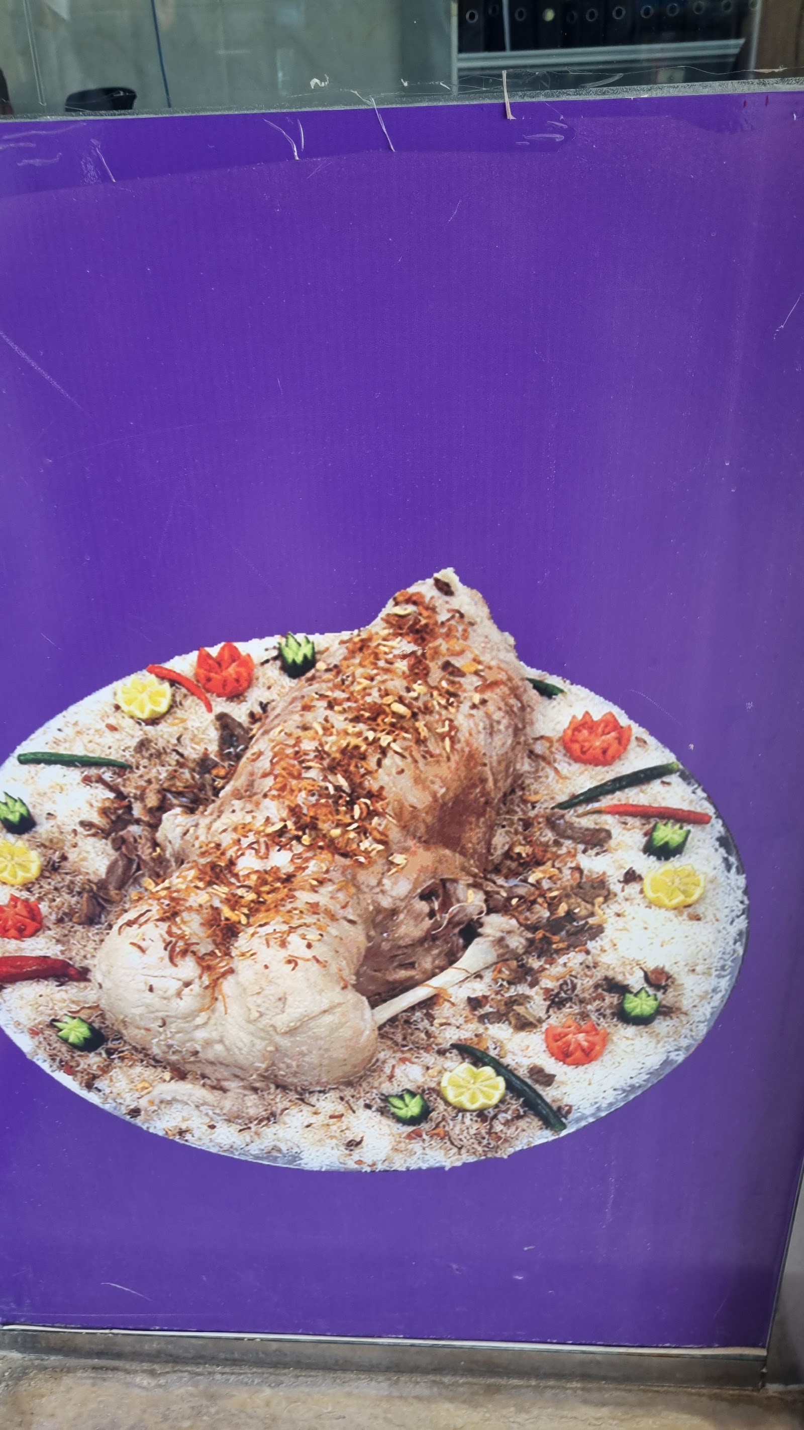 مطعم الفيروزة — صورة 5
