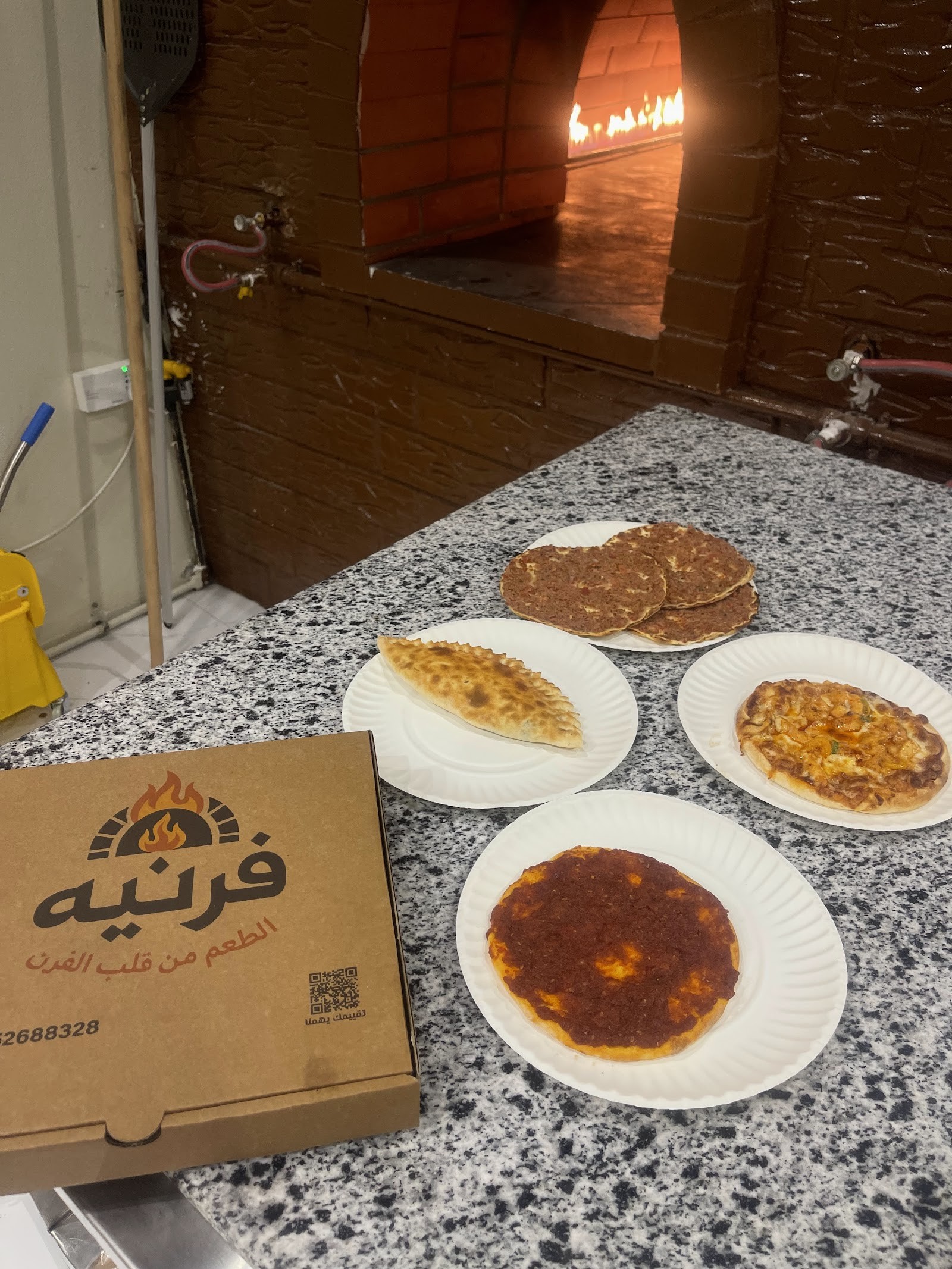 مطعم فرنيه — صورة 2