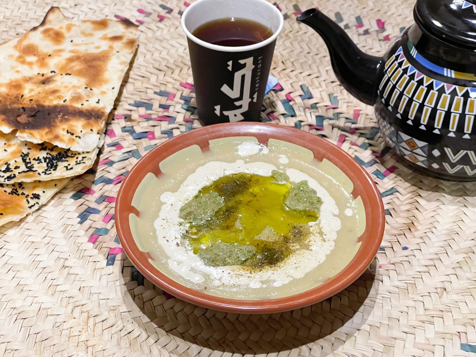 مطعم تكية — صورة 6