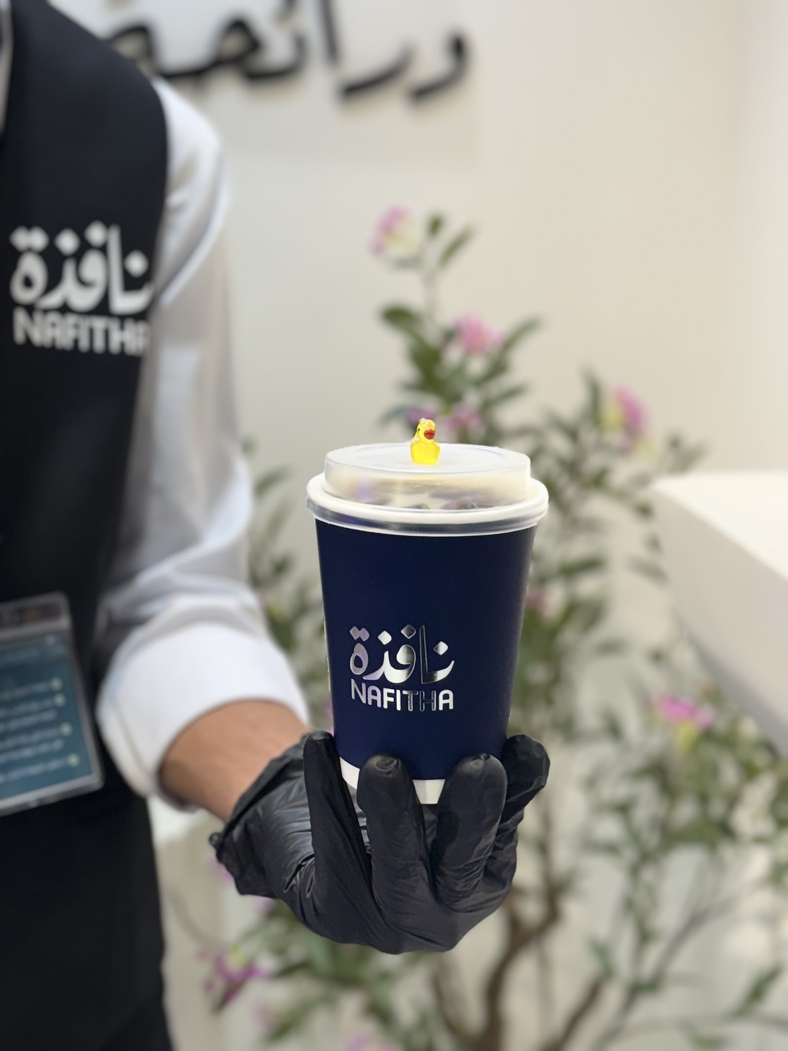 نافذة — صورة 3