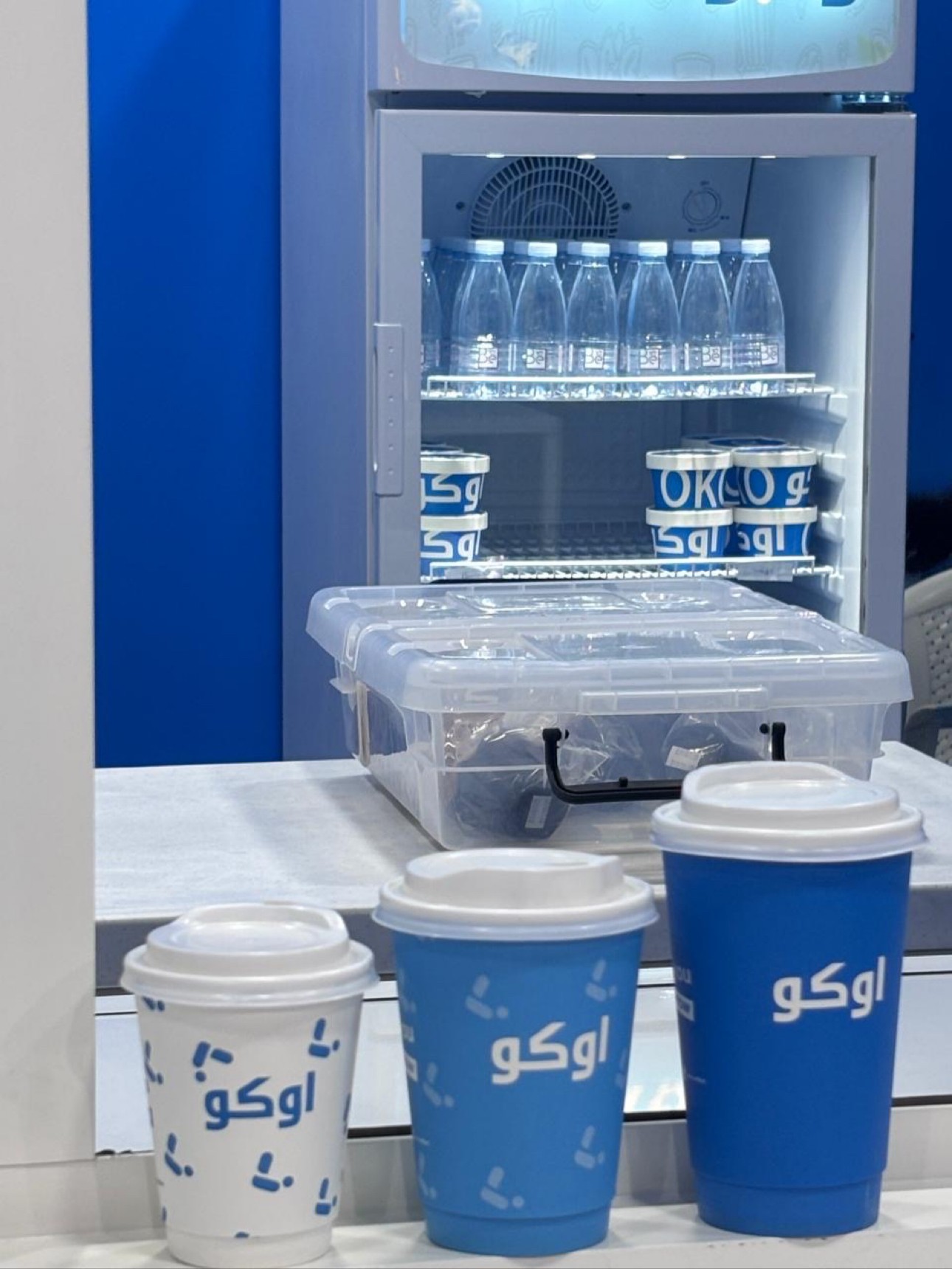 OKO اوكو — صورة 2