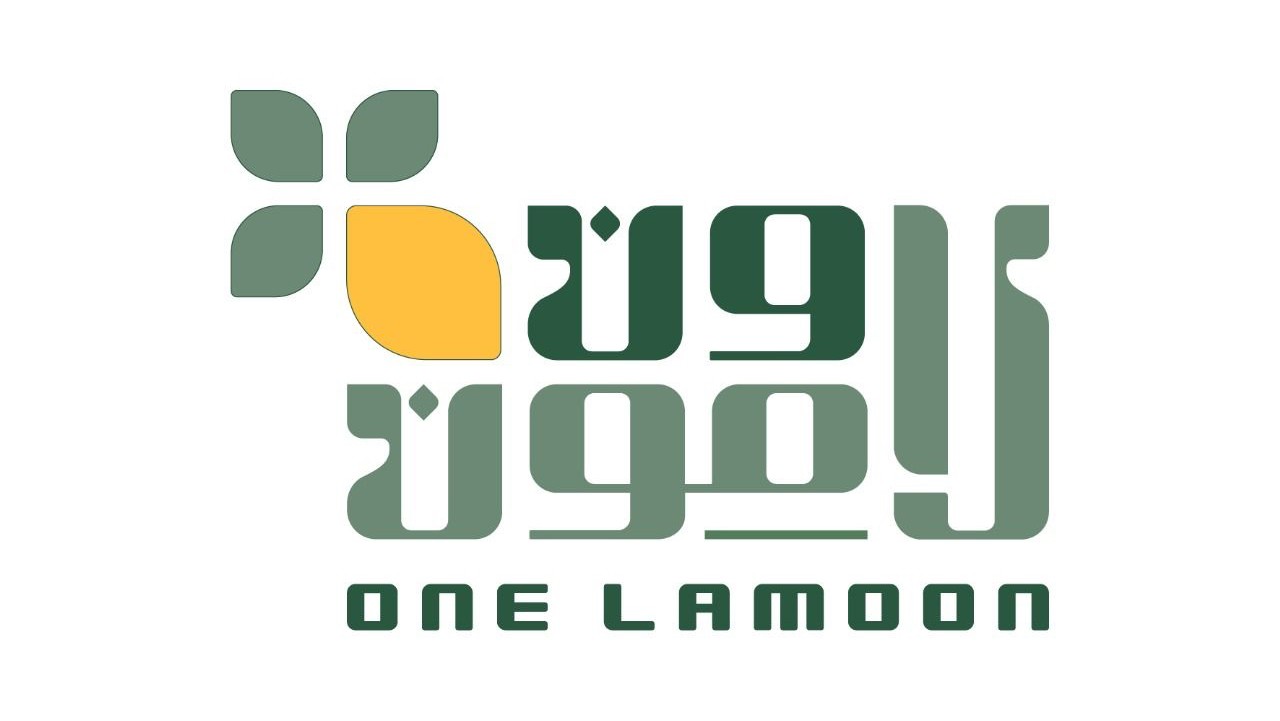 ون لامون one lamoon — صورة 3