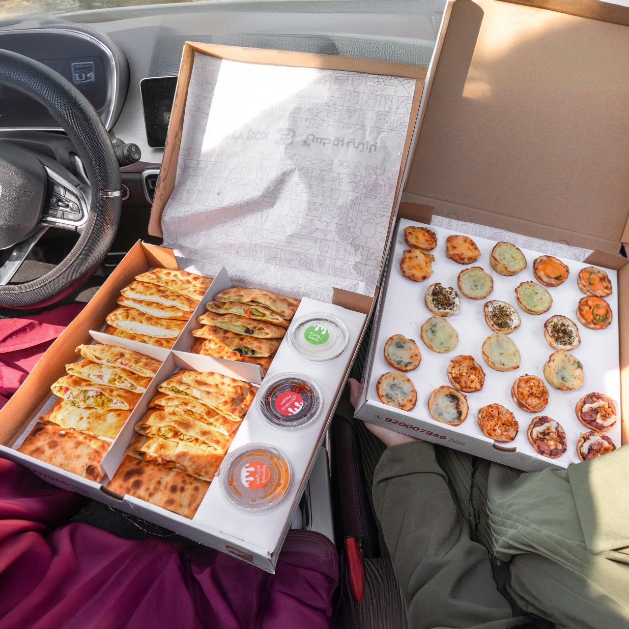 بارتي بوكس Party Box