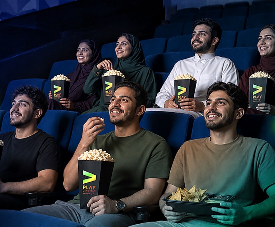 بلاي سينما — لولو هايبر الخرج