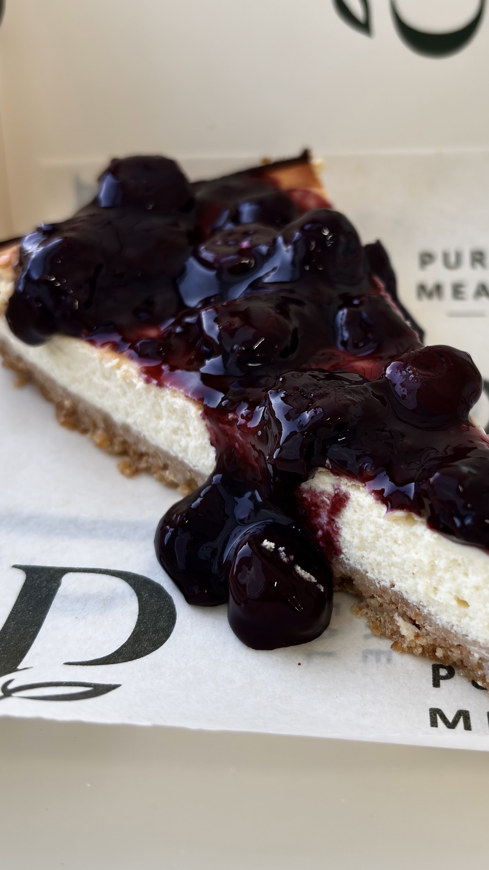 بيور ميل Pure Meal — صورة 5