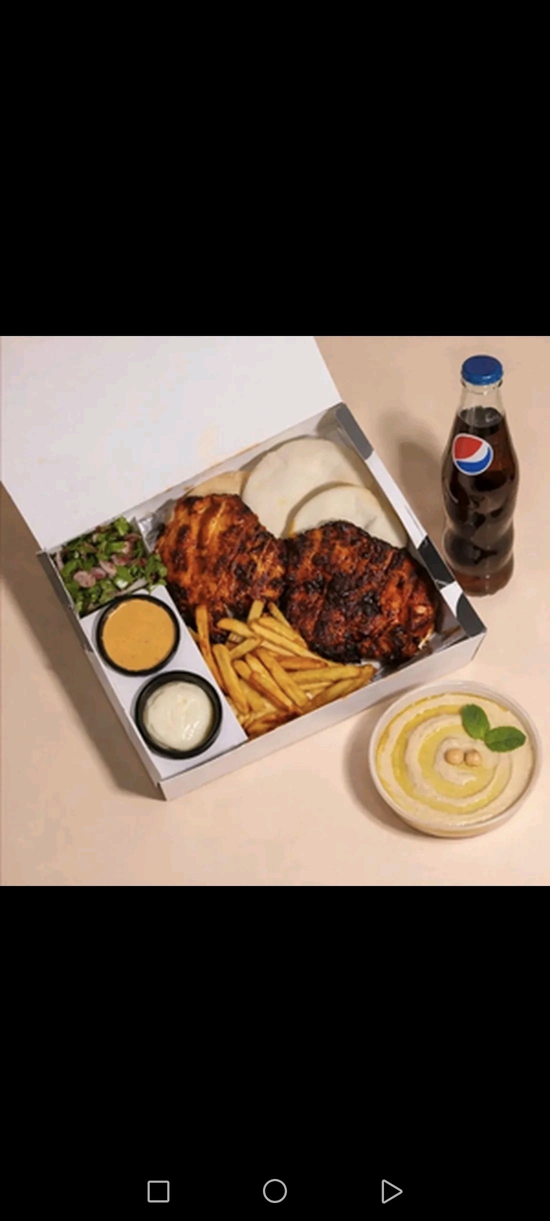 قصدير — صورة 3