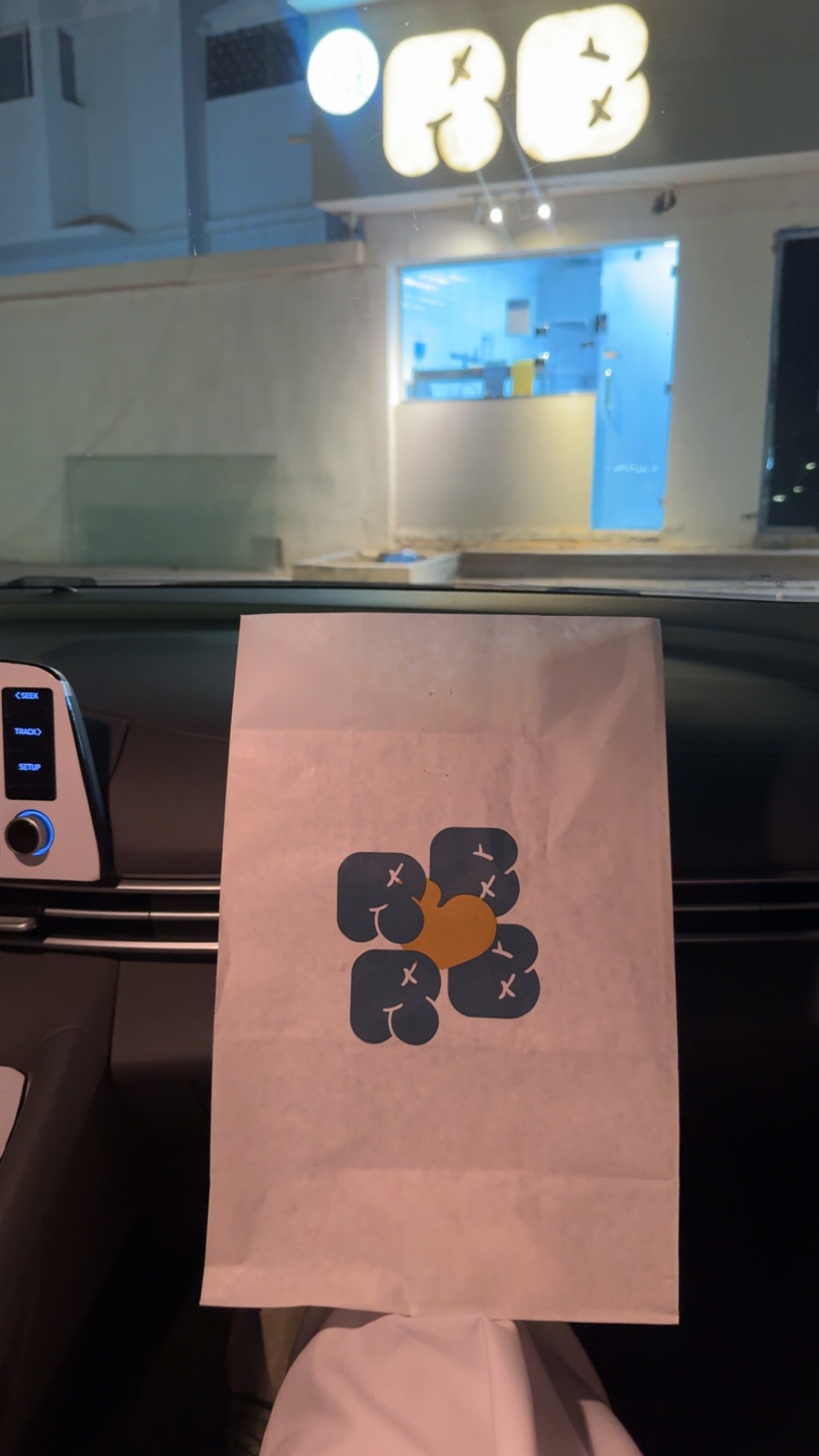 RB | ار بي — صورة 4