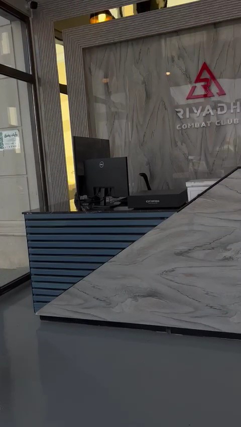 نادي رياض كومبات Riyadh Combat Club — صورة 2