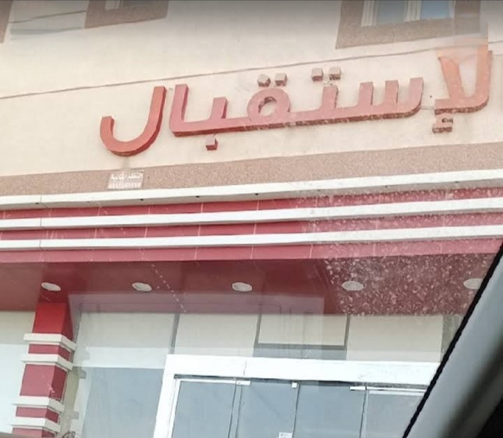 شقق روزا — صورة 2