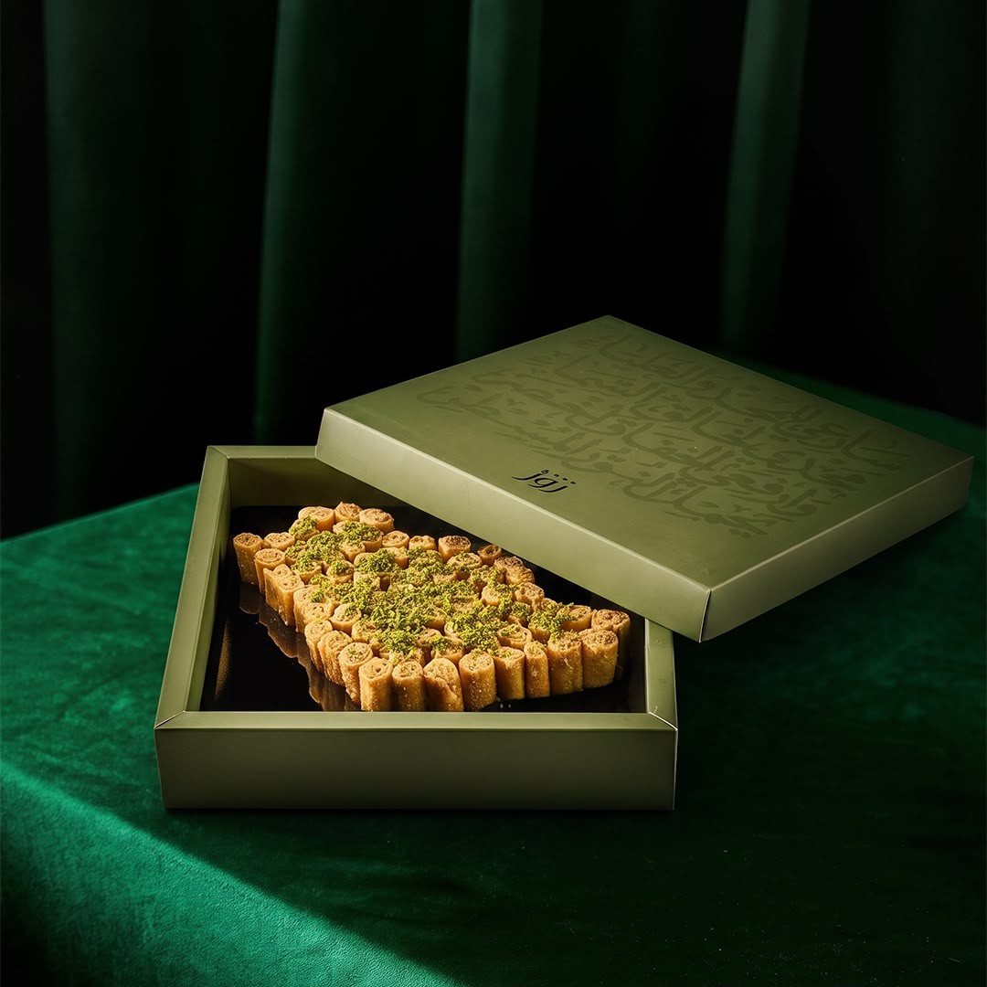 حلويات روز Rose Sweets
