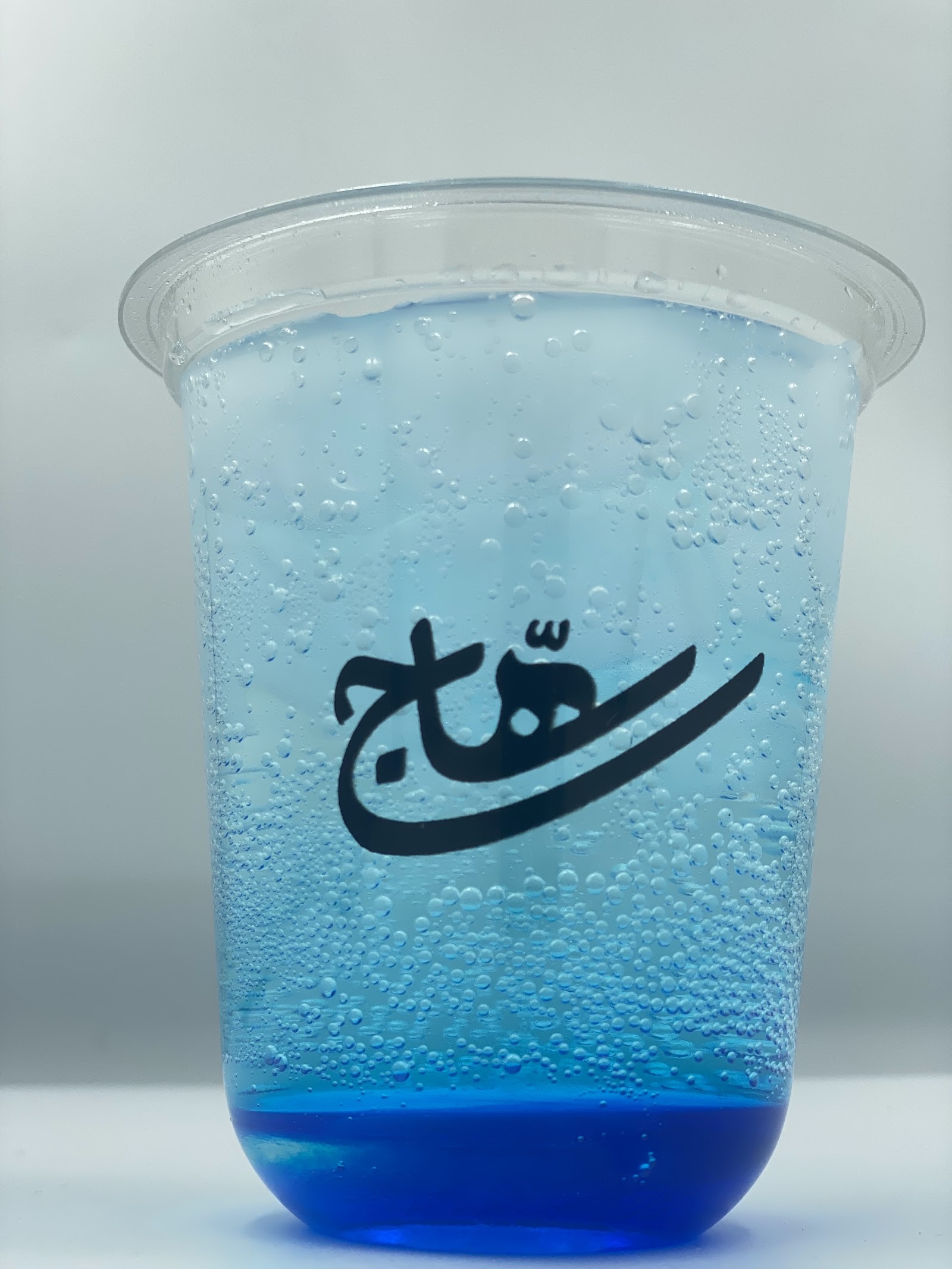 ديوانية وكوفي سهاج sahhaj cafe — صورة 2