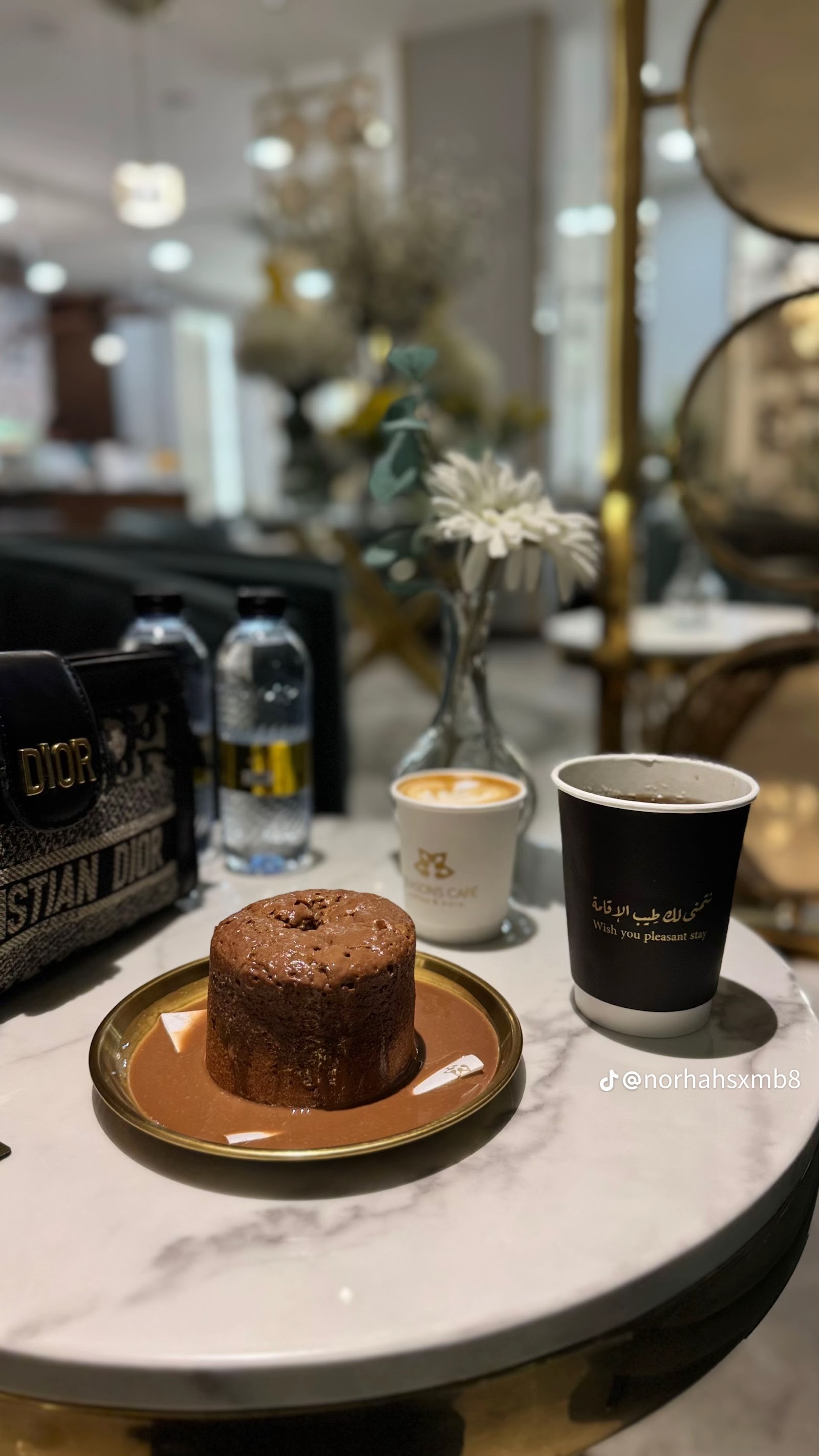 مواسم كافيه | Seasons Cafe — صورة 2