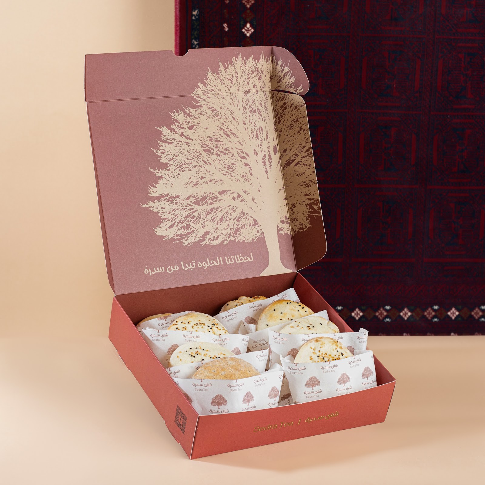 شاي سدرة | sedra tea — صورة 4