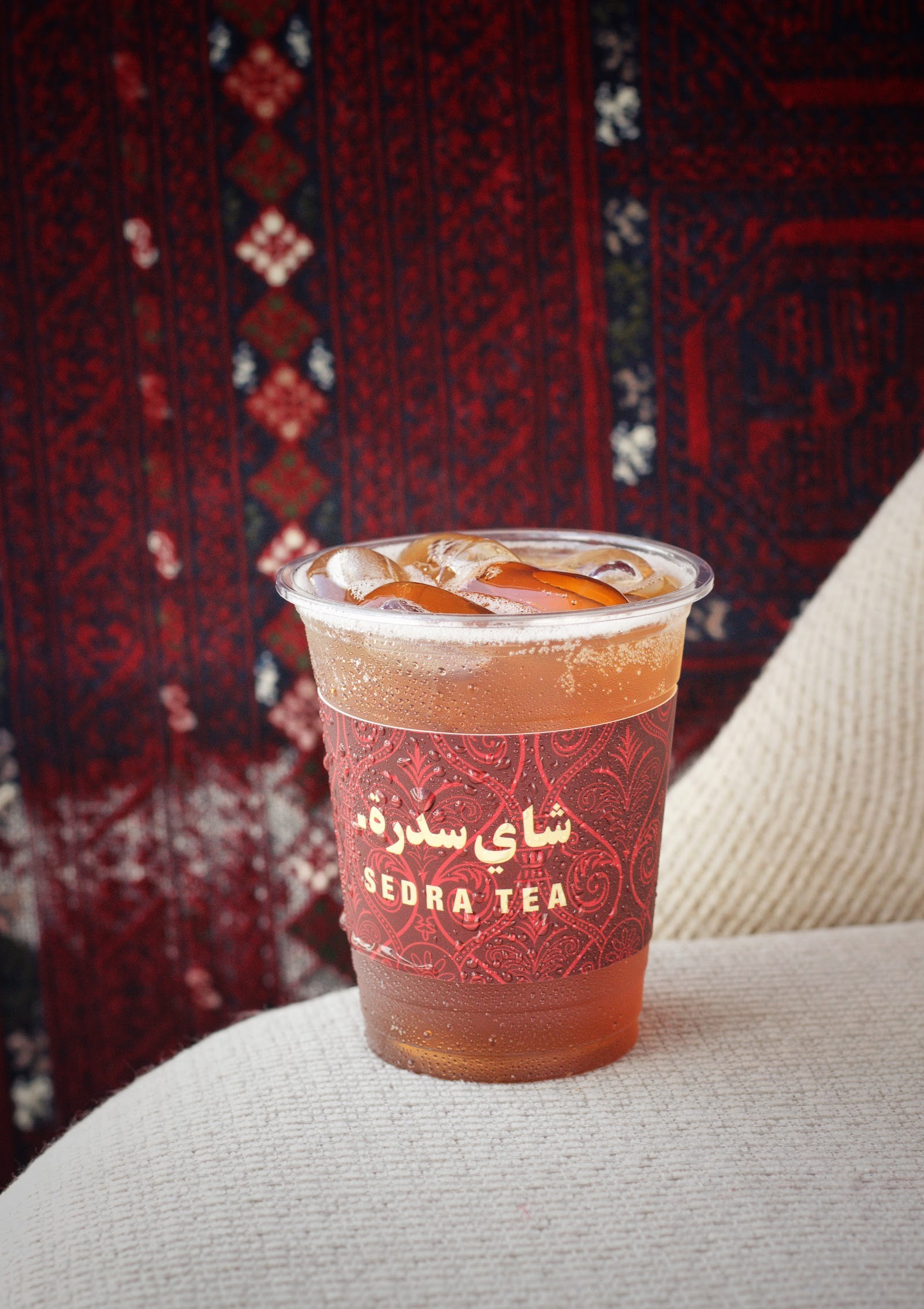 شاي سدرة | sedra tea — صورة 3