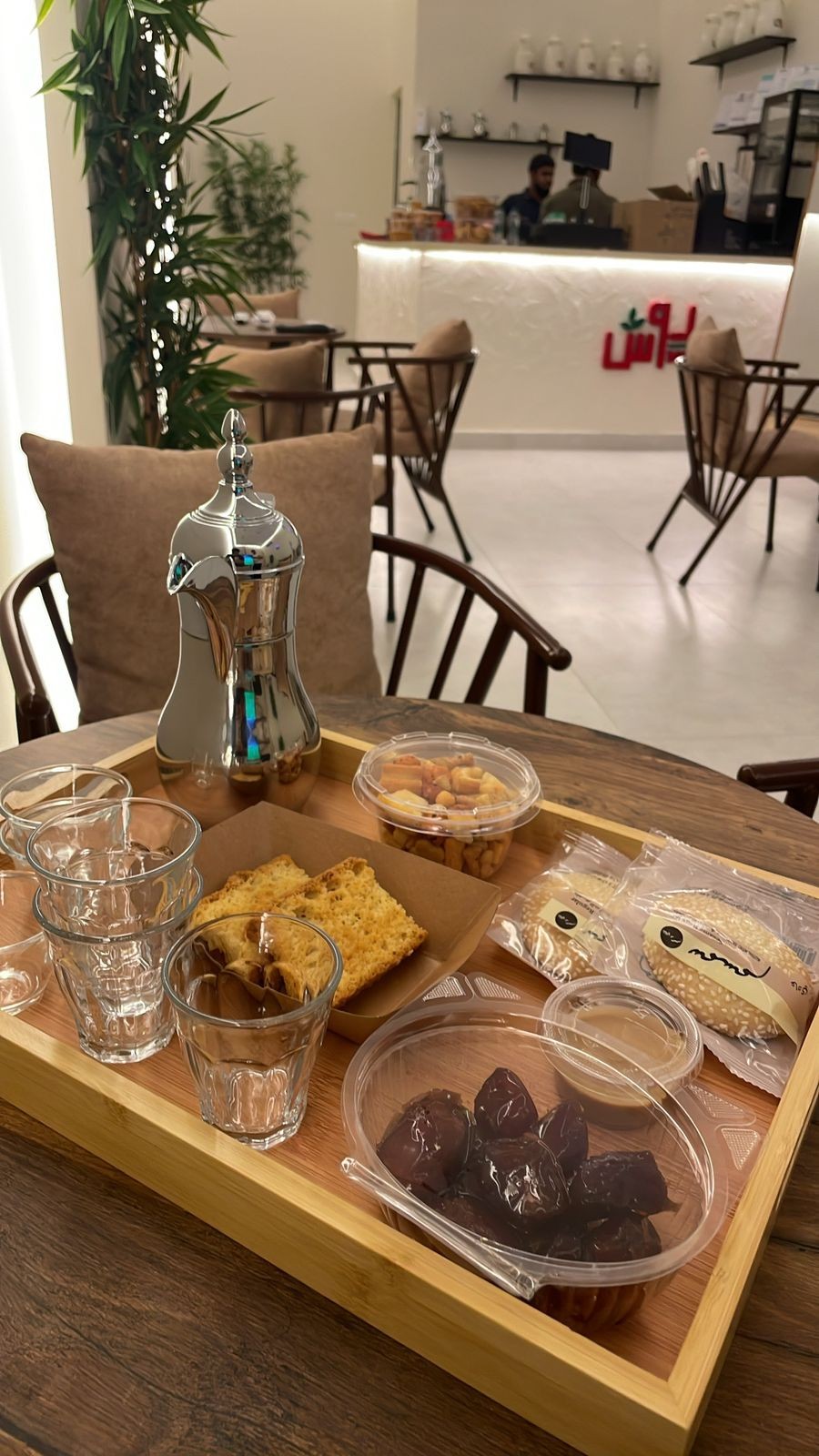 شاهي دوش — صورة 2