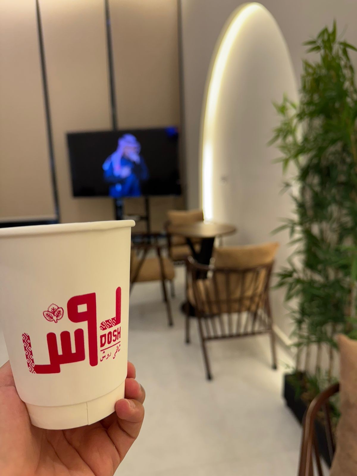 شاهي دوش — صورة 6