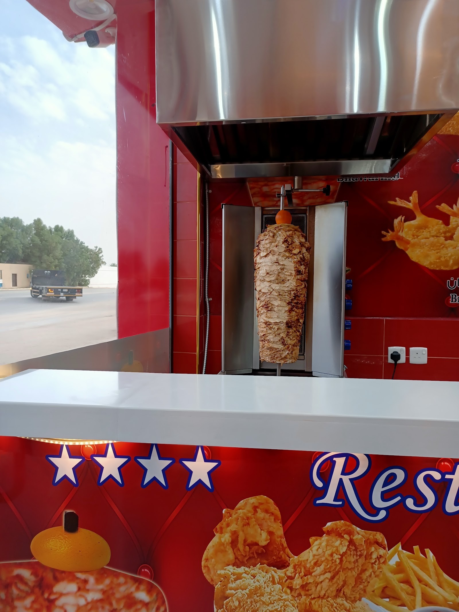 Shawarma house — صورة 2