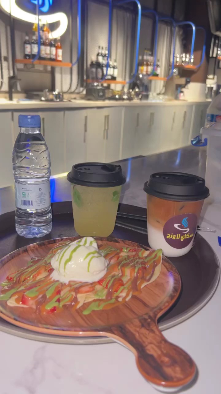 سكاي لاونج — صورة 5
