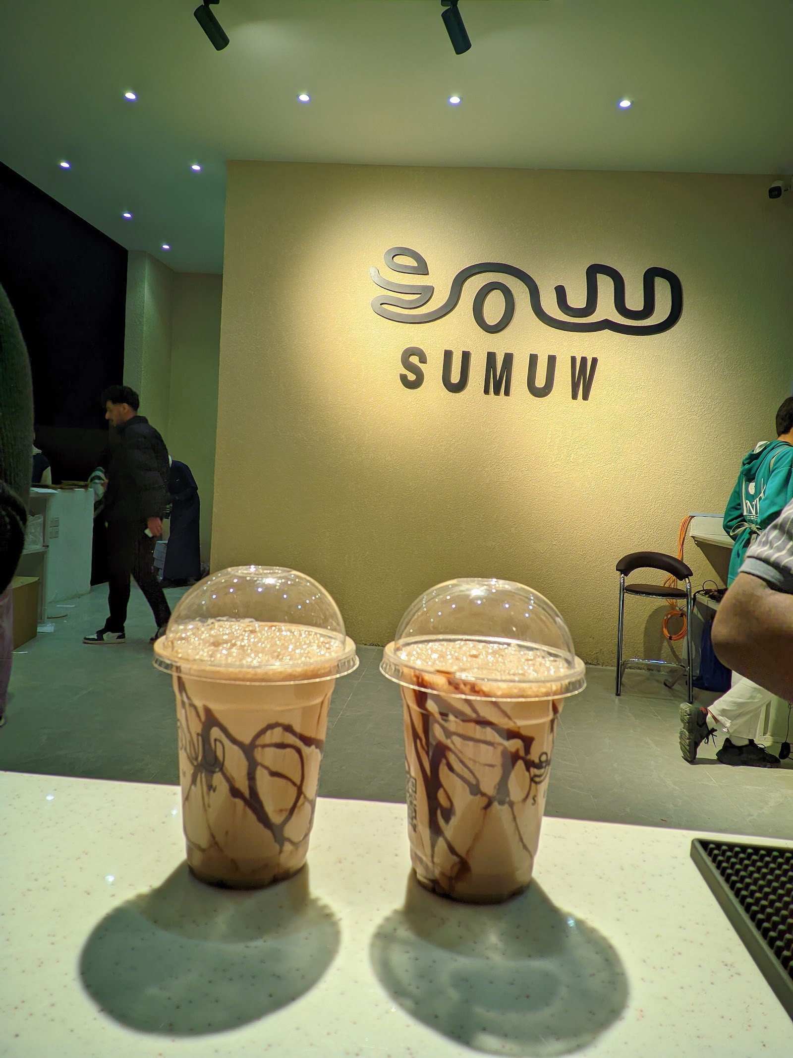 شتوية سمو — صورة 3