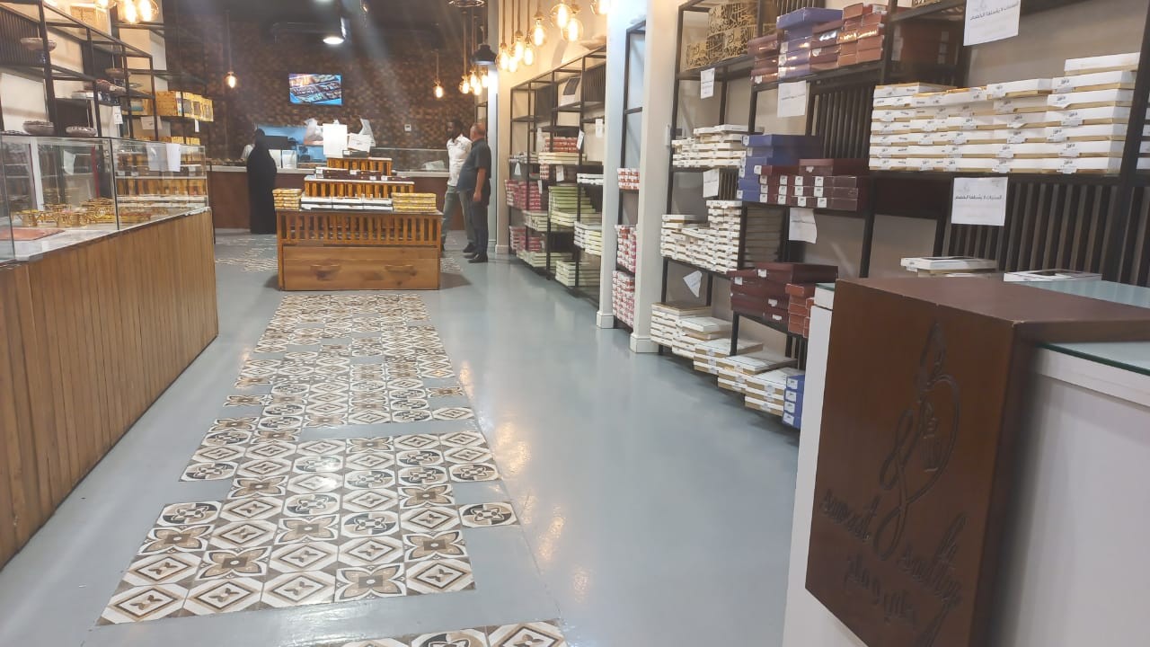 حالي ومالح Sweet & Salty