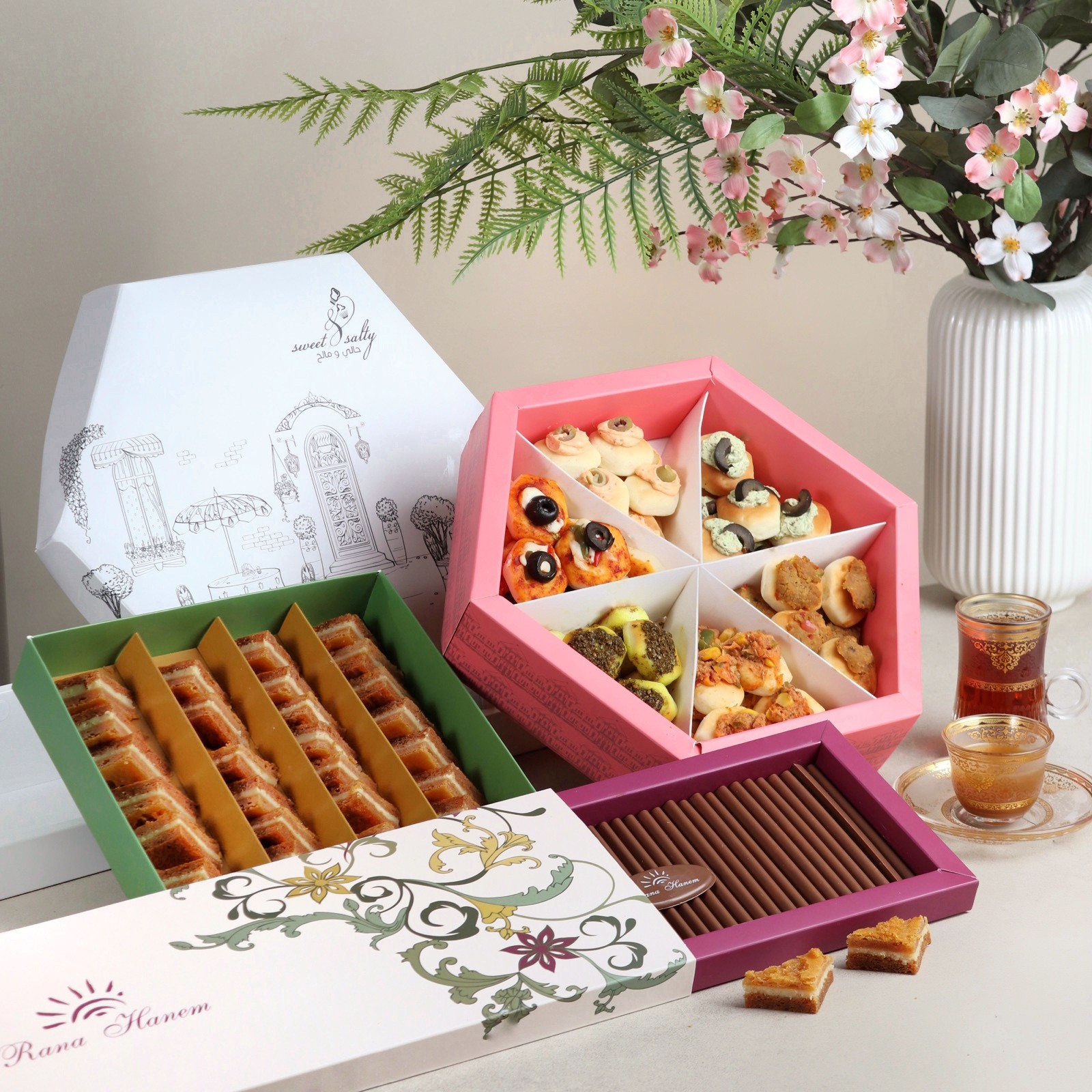 حالي ومالح Sweet & Salty — صورة 2