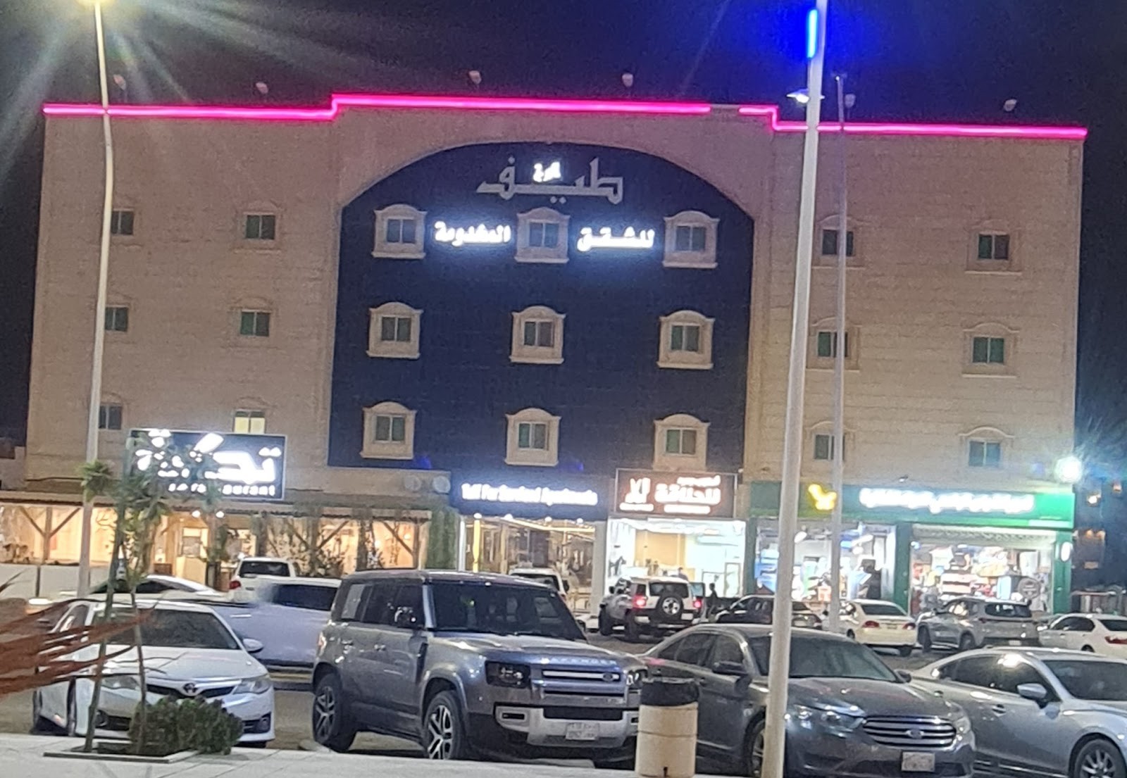 شقق طيف البرج للشقق المخدومة