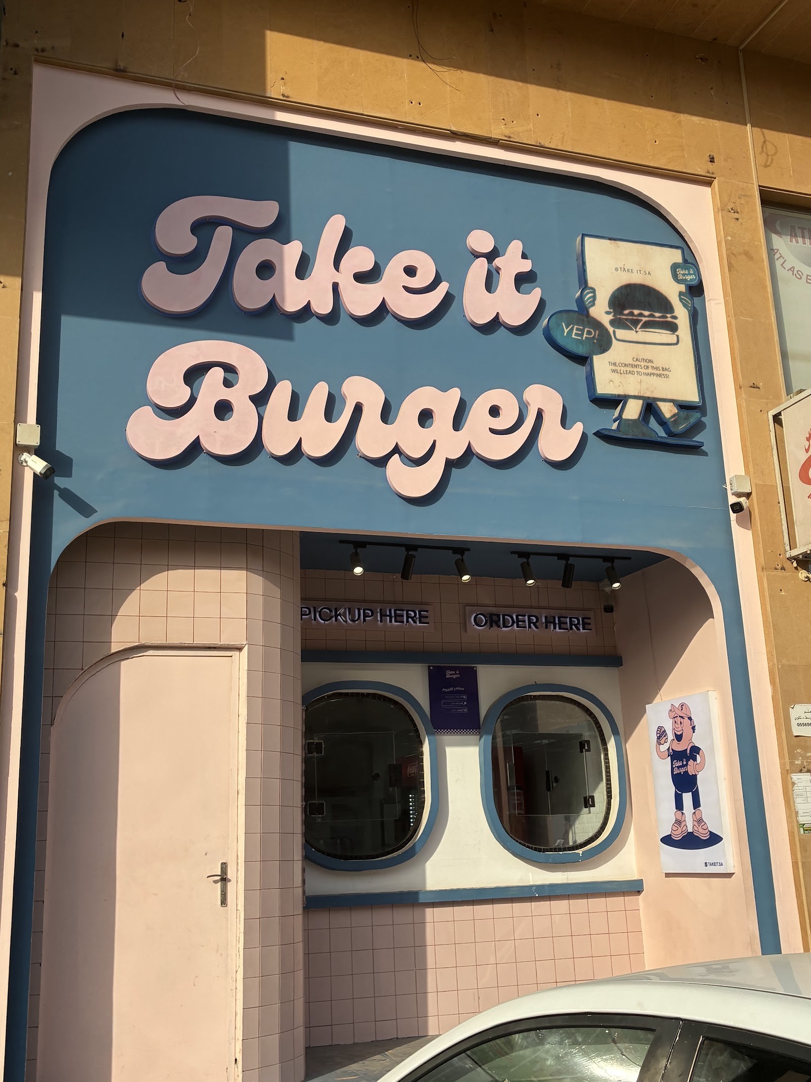 تيك إت برقر | TAKE IT BURGER — صورة 4