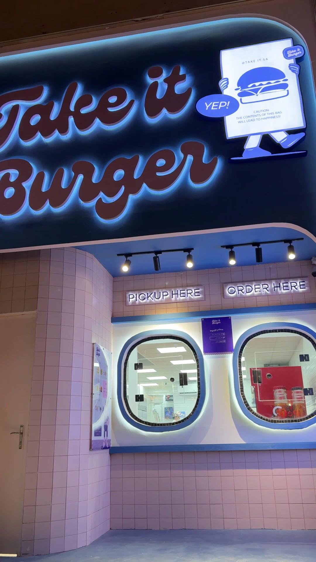 تيك إت برقر | TAKE IT BURGER — صورة 6
