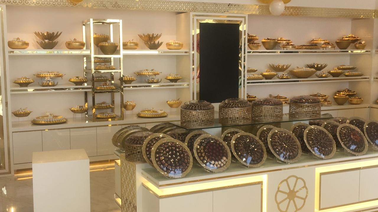 تاوة Tawa — الخزامى