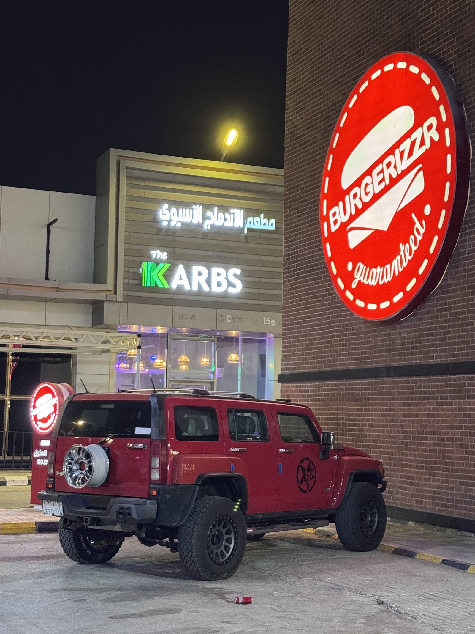 THE KARBS Asian Fusion Restaurant