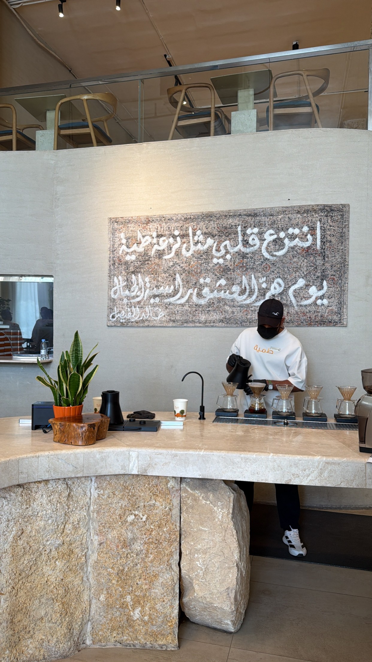 طمية — صورة 3
