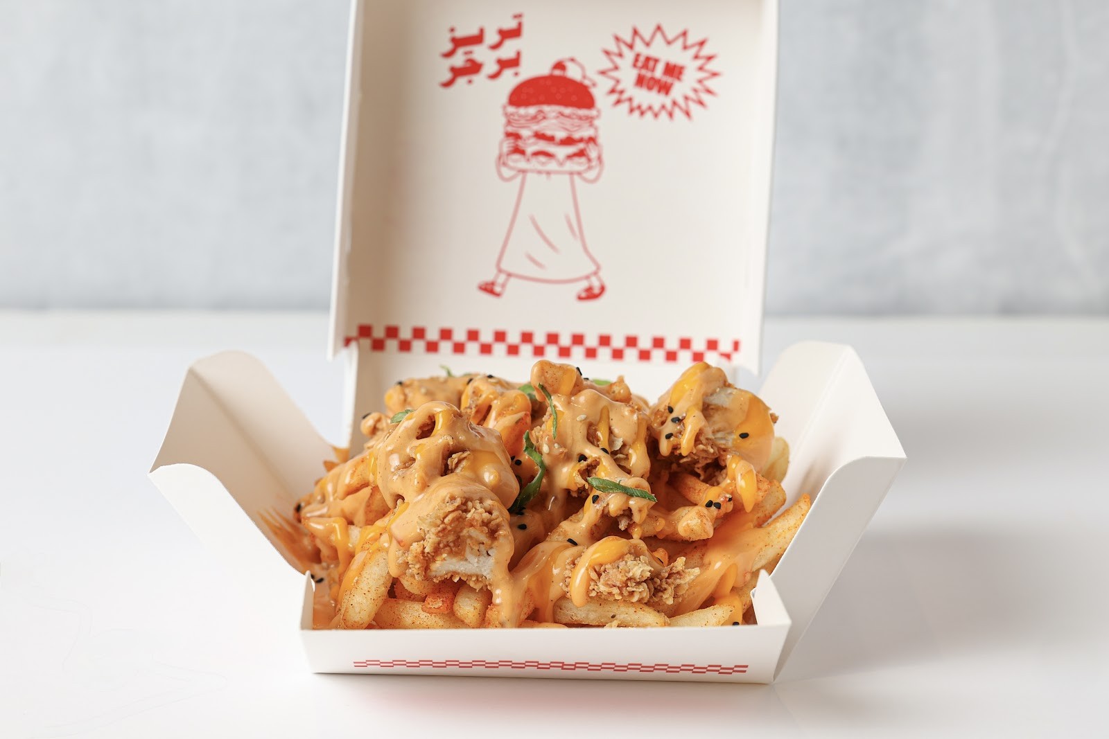 Treiz Burger | تريز برجر — صورة 2