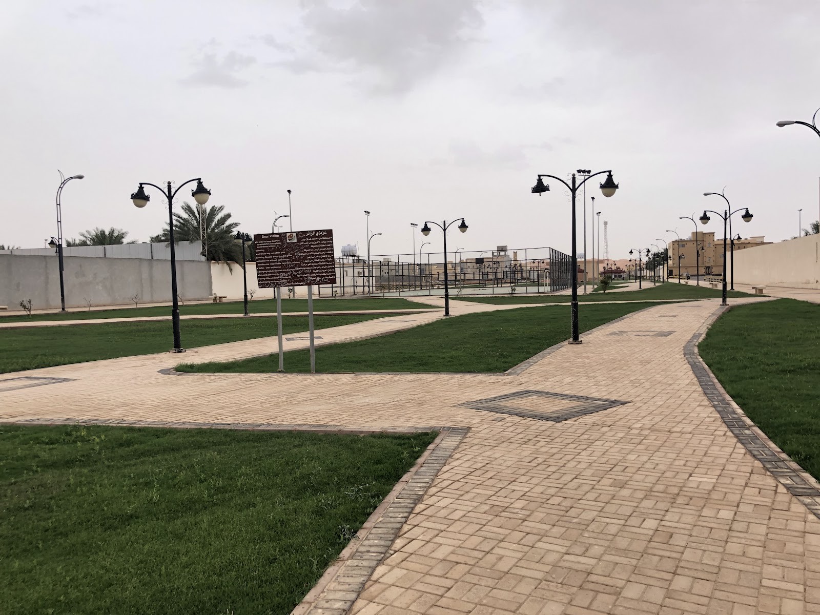 حديقة حي عويسة — الدلم