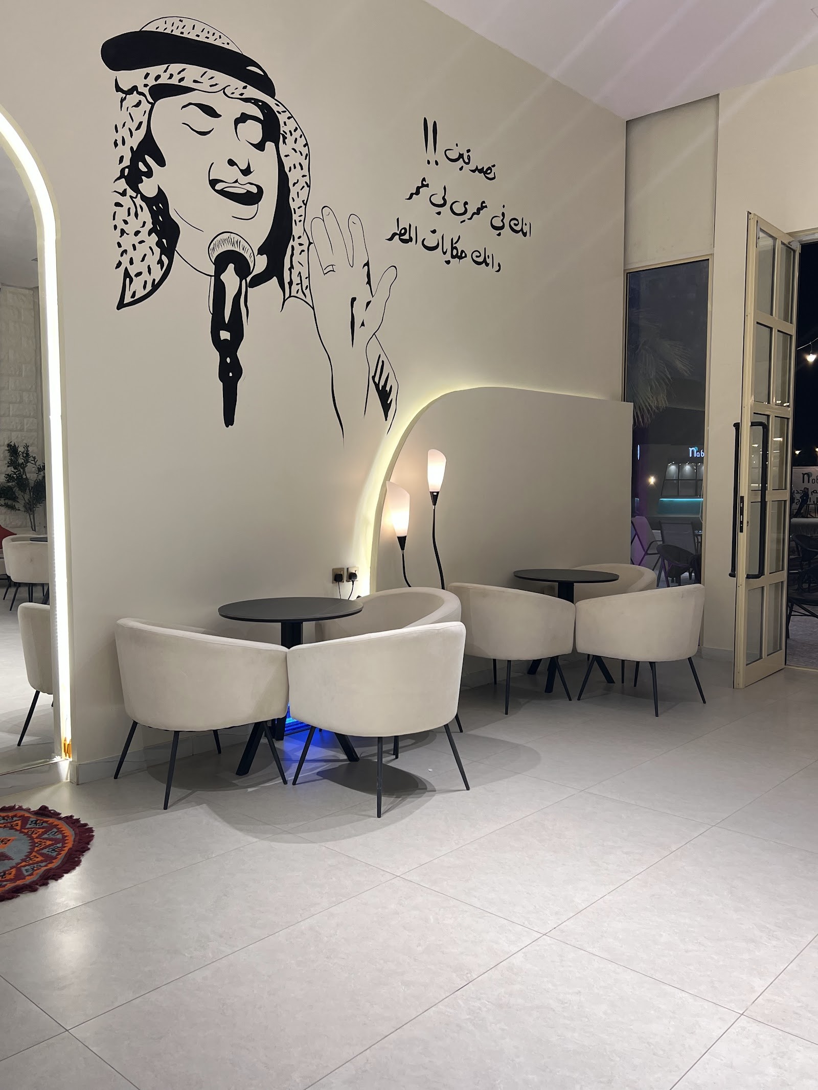 Valley tea | شاهي الوادي — صورة 3