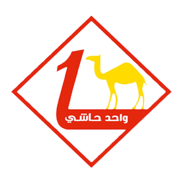 شعار واحد حاشي