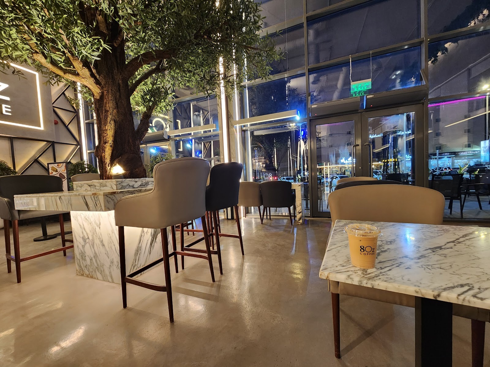 منيو 8oz coffee | ايت اوز كوفي