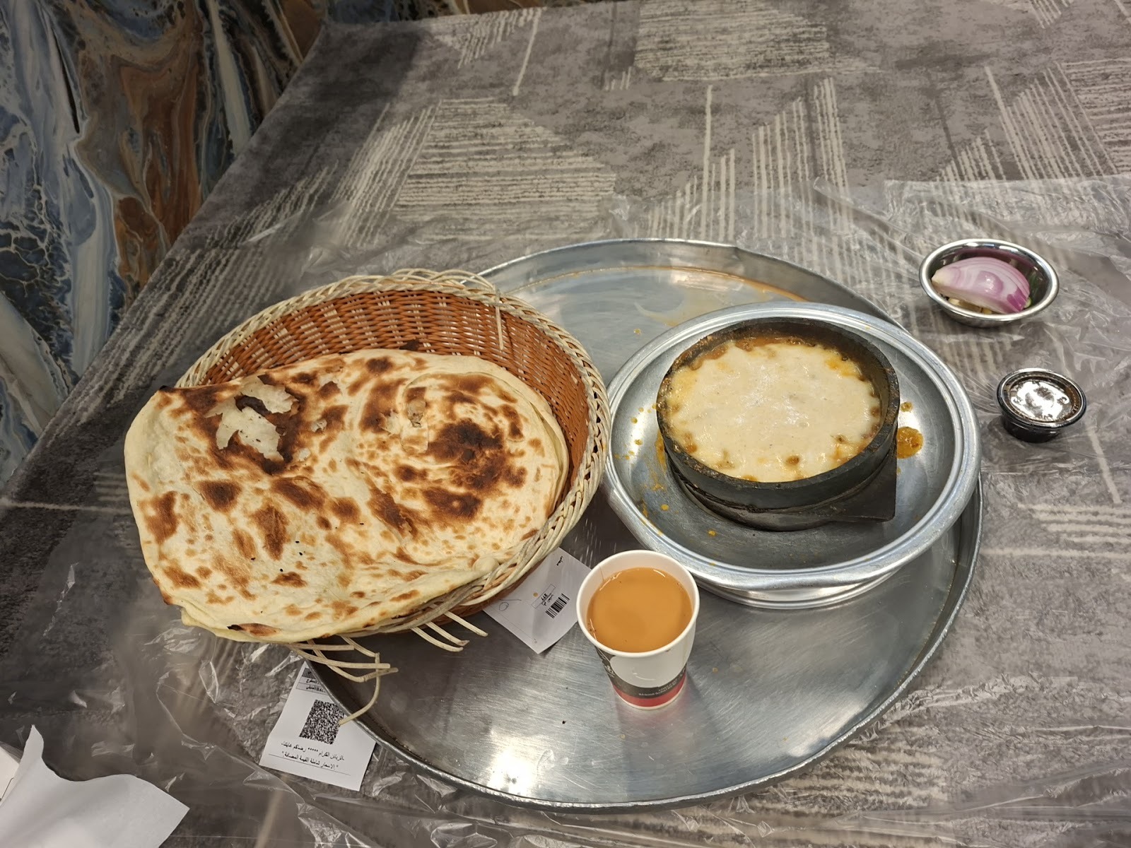 منيو مطعم البيت اليمني للمأكولات الشعبية