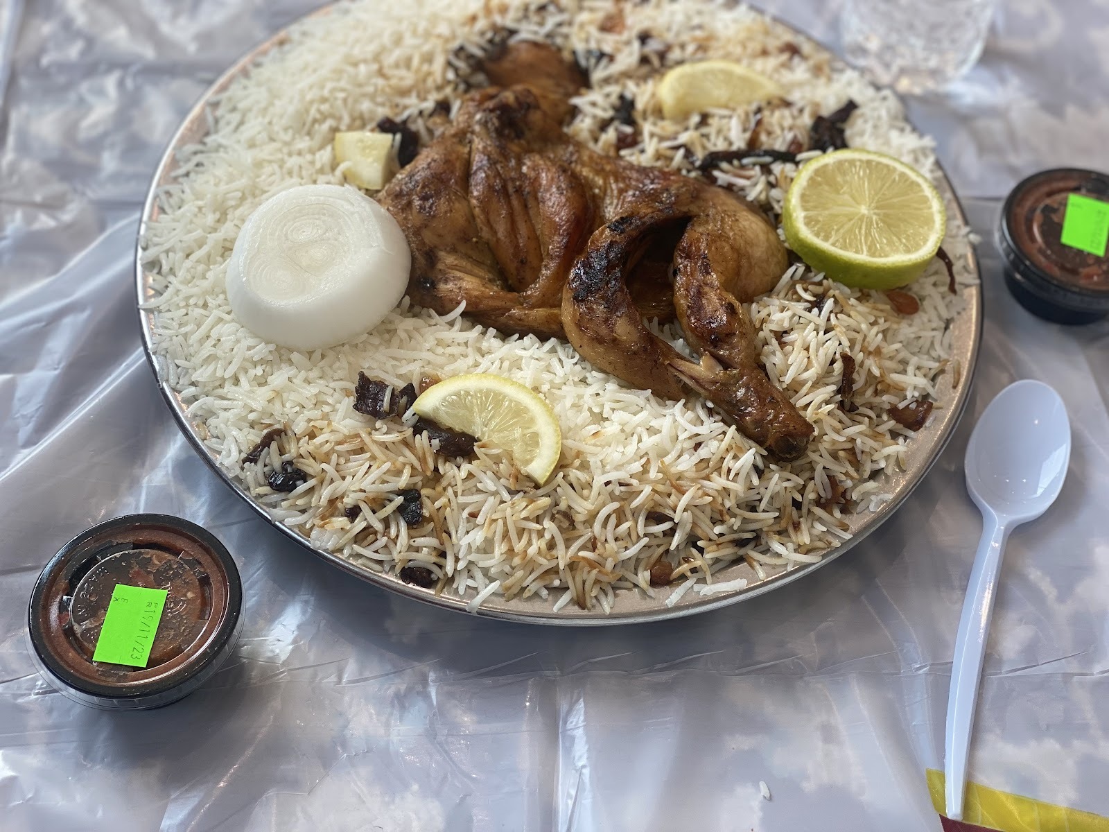 منيو الناضج