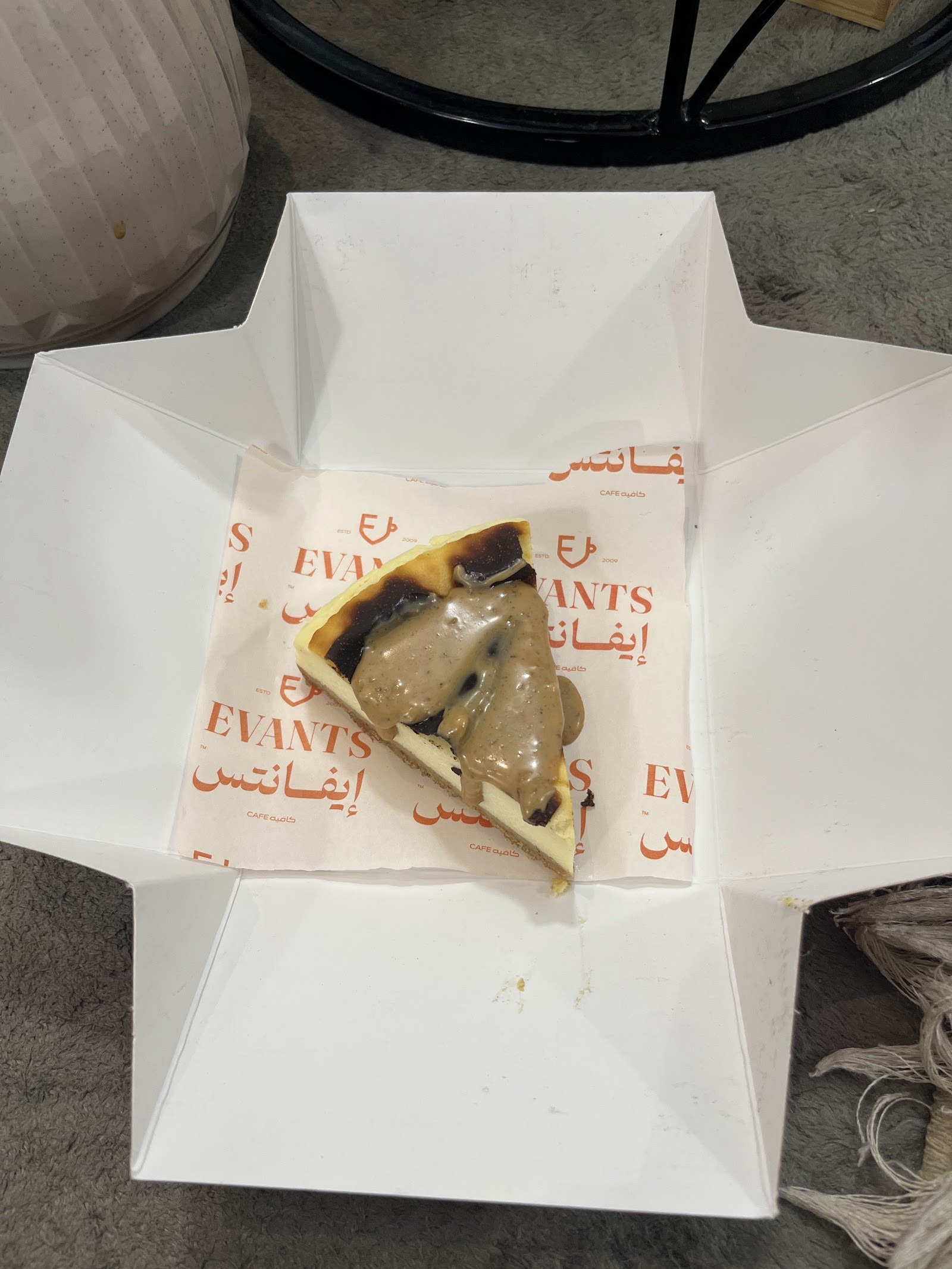 منيو ايفانتس كافيه اليمامه