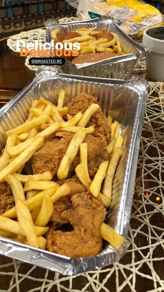 منيو بروستد الرومانسية الرئيسي