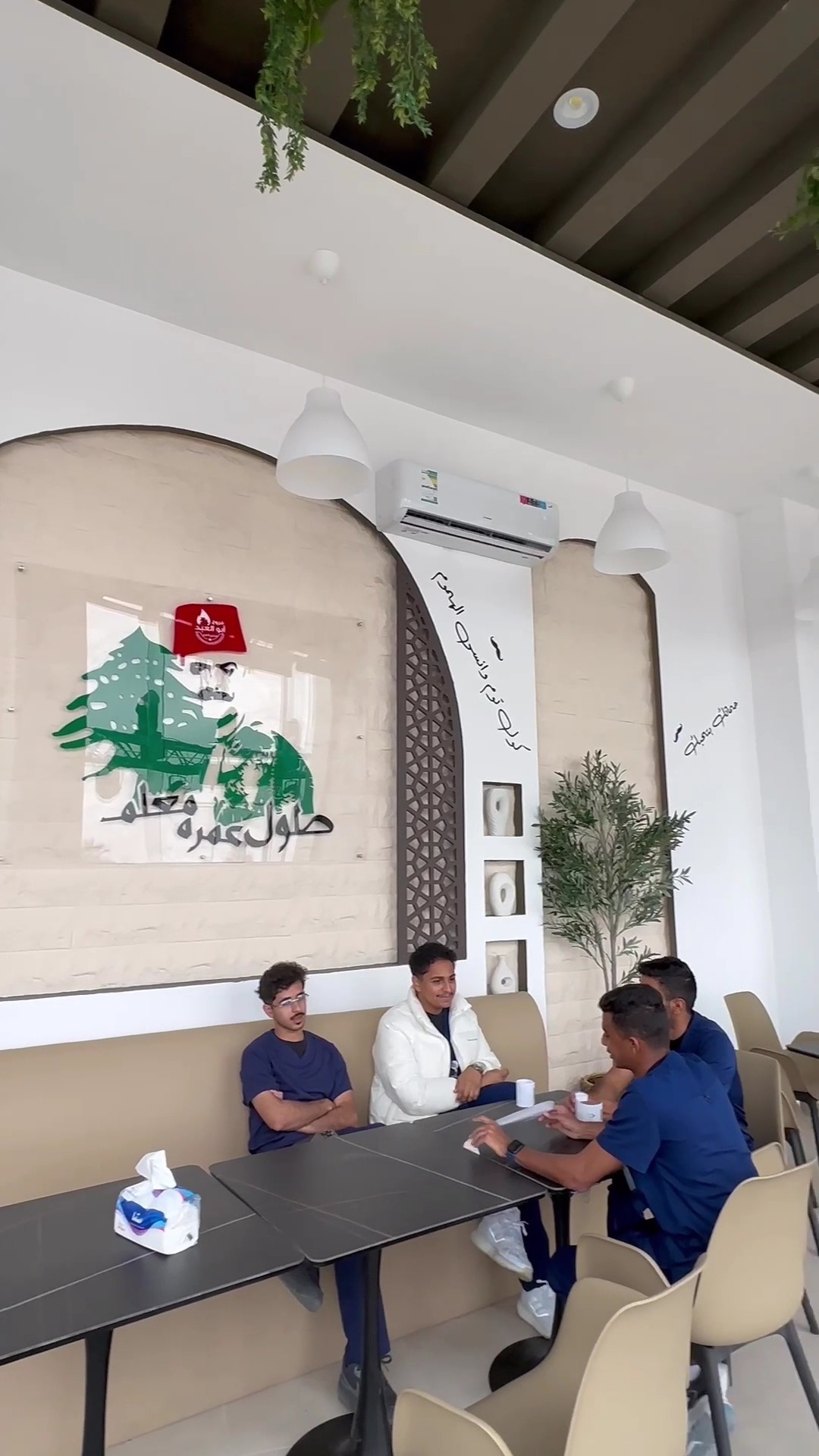 منيو فروج أبو العبد (الخرج)