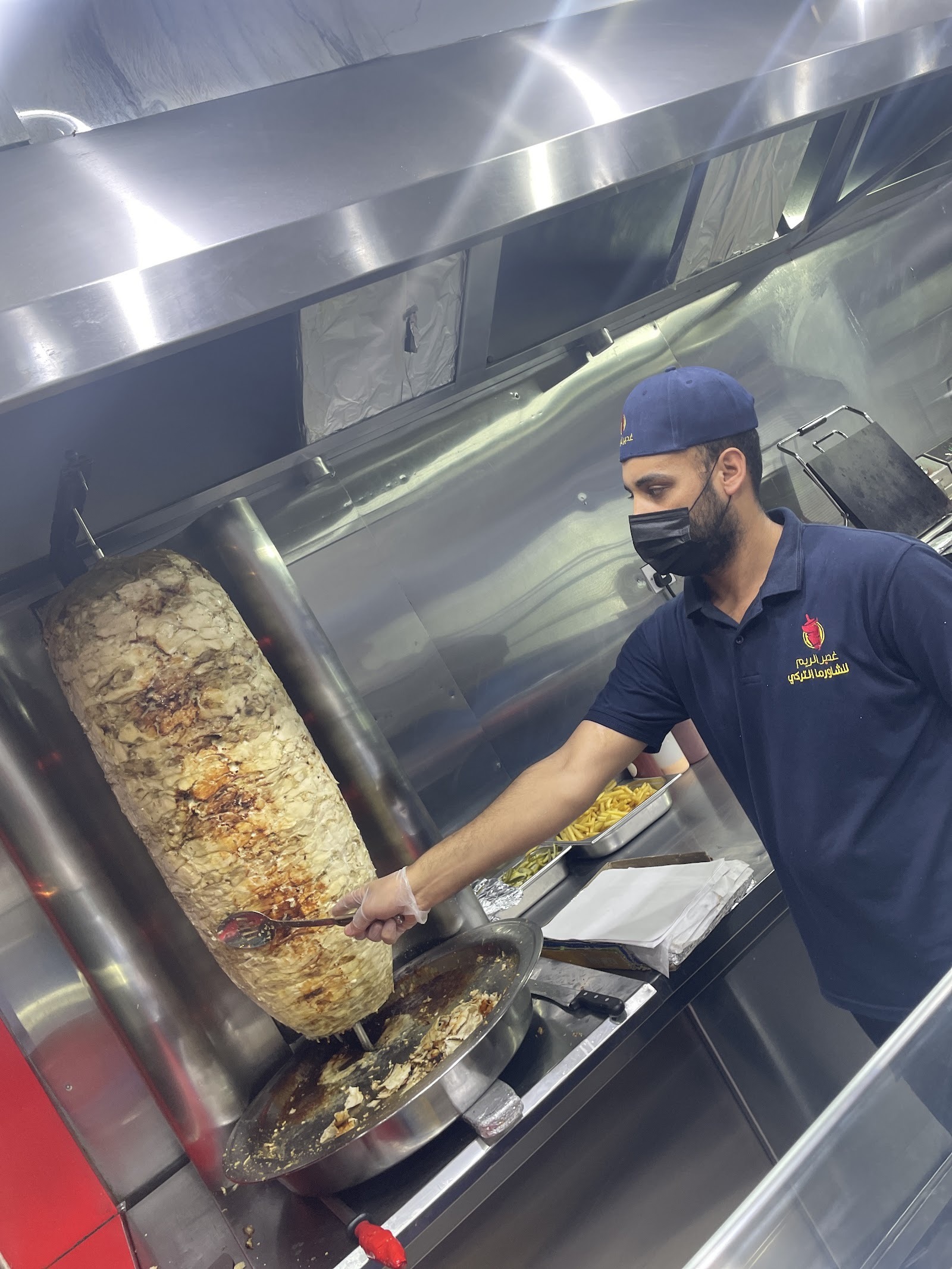 منيو مطعم غدير الريم للشاورما التركي Ghadeer Al Reem Restaurant for Turkish Shawarma
