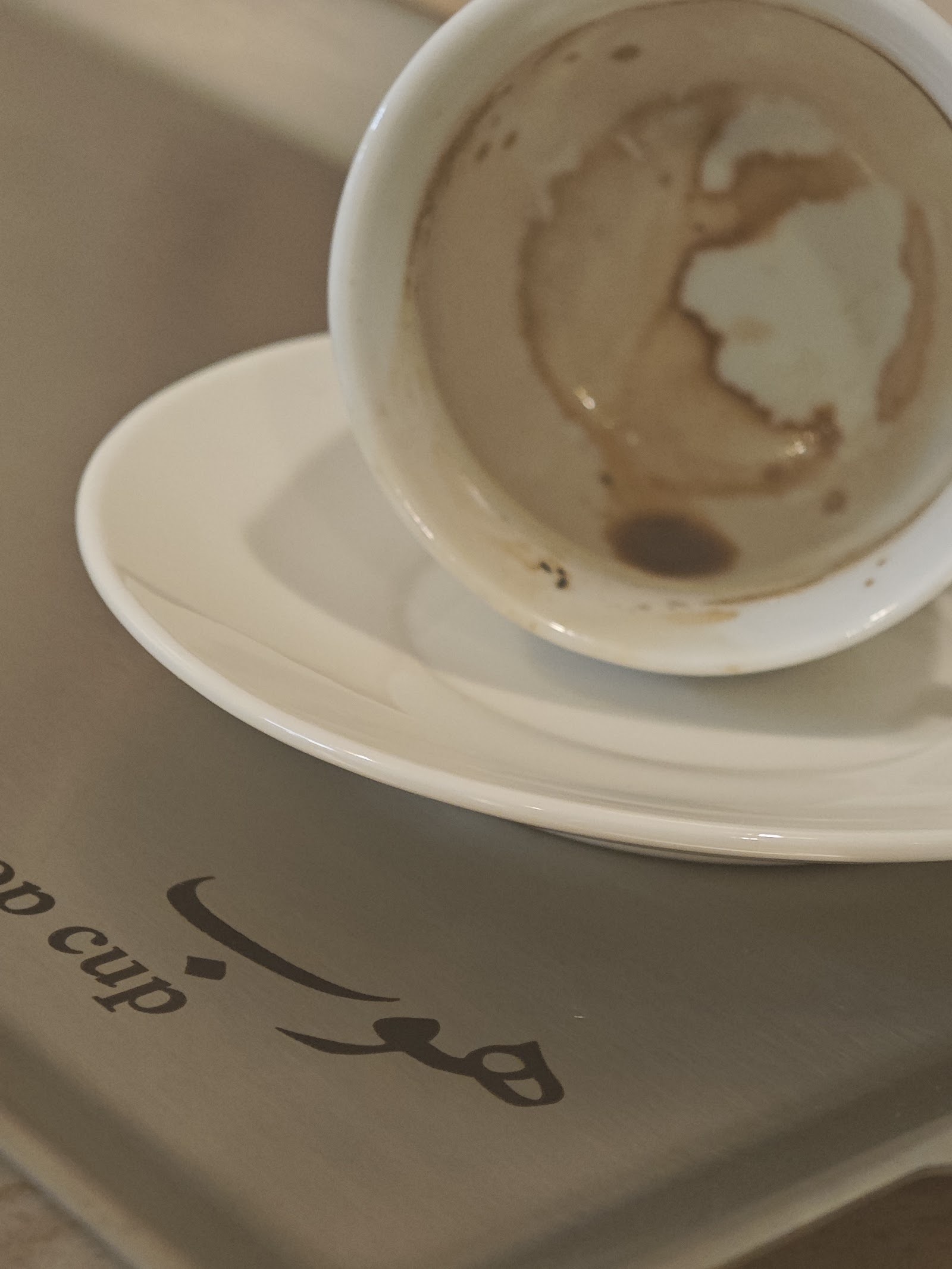 منيو hoop coffee هوب كوفي